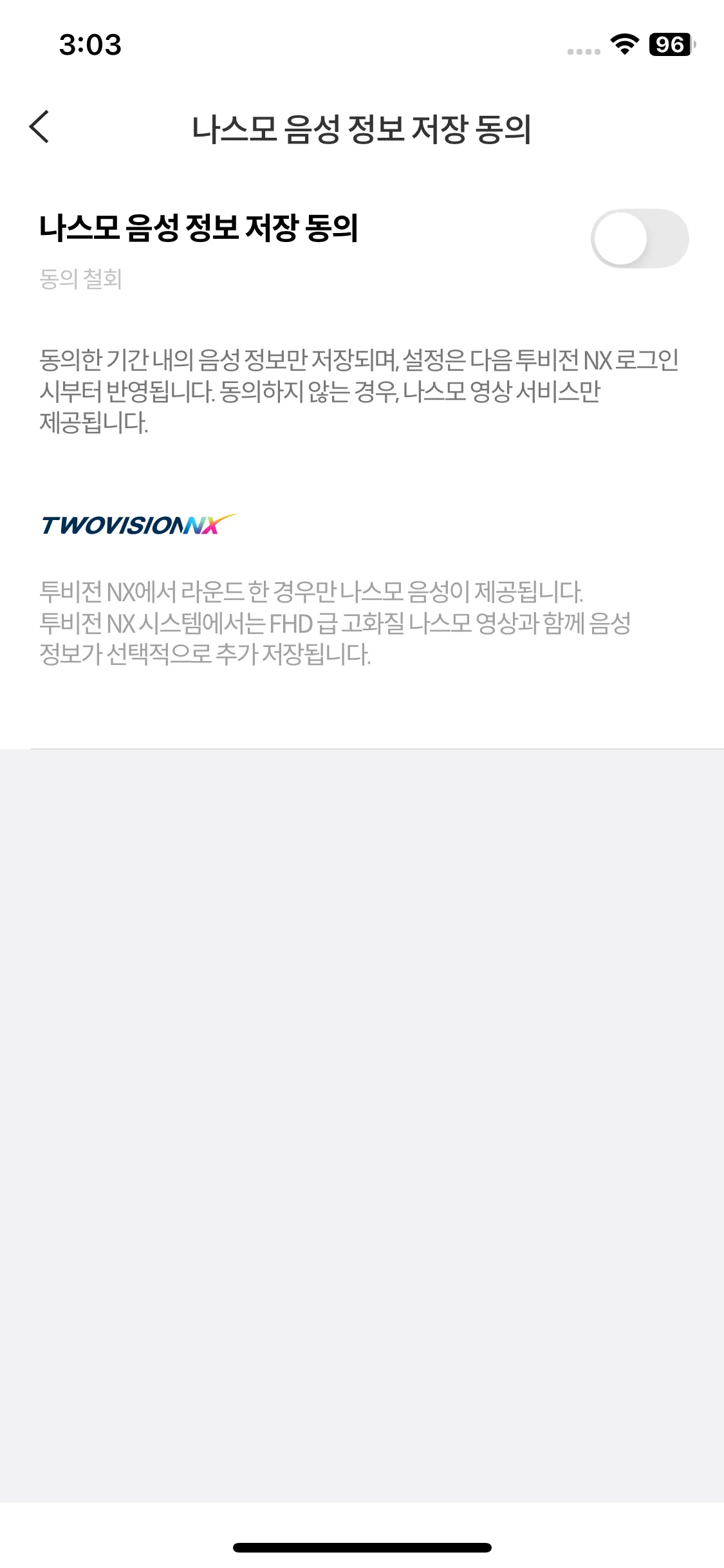 Test Image 10